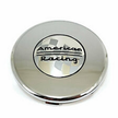 AR CAP SNAP IN DUALLY FRONT PLASTIC - 1654100010